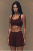 Spodenki sportowe Drift Short, wełna merino, brązowe